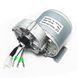 Електродвигун BLDC 24V 500 W редукторний 12358 фото 1