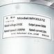 Електродвигун BLDC 24V 500 W редукторний 12358 фото 2
