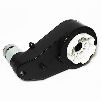 Редуктор дитячого електромобіля rs570 12 V 15000 rpm 12вал 12209 фото