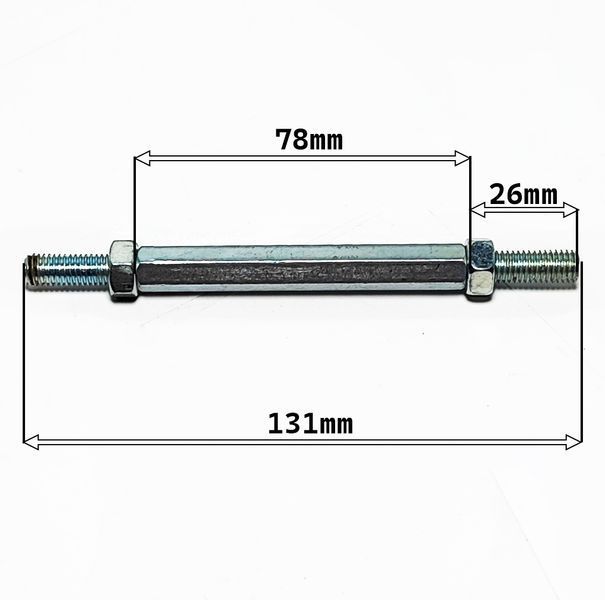 Комплект рулевых тяг для детского квадроцикла 8мм 131/78mm 11709 фото