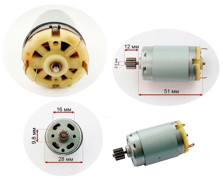 Редуктор детского электромобиля 390 класса 20000 RPM 24V 12459 фото