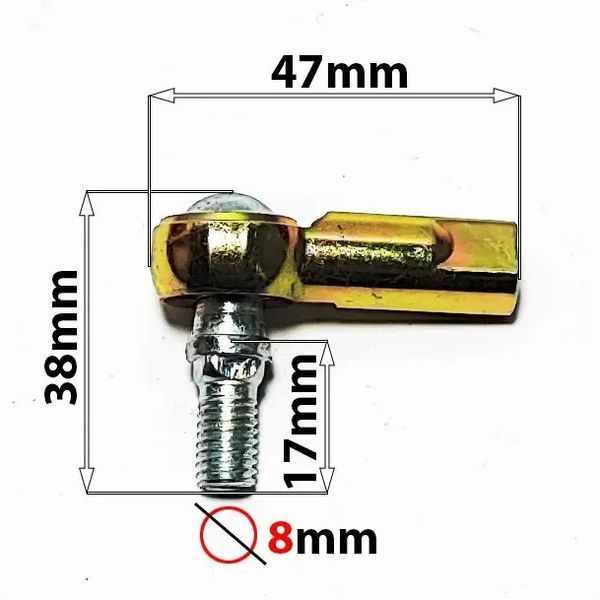 Комплект рульових тяг для дитячого квадроцикла 8мм 141/87mm 11710 фото