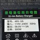Зарядное устройство Li-ion 58,8V 5Ah (48V) 14S 5.5мм 12462 фото 2