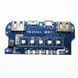 Плата повербанка YM-370HC-L QC3.0 12264 фото 2
