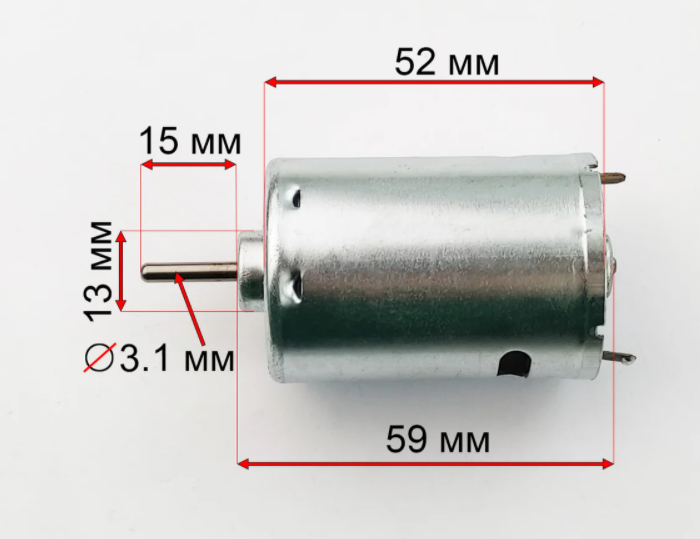 Мотор редуктора дитячого електромобіля Bambi 540 класу 8000 RPM 12V 10264 фото