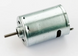 Мотор редуктора дитячого електромобіля Bambi 540 класу 8000 RPM 12V 10264 фото 1