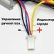 Електронабір для квадроцикла самокату 36V 500W на 3 швидкості 11020 фото 5