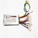 Контролер YK31C 36V 800W для колекторних моторів з обмежувачем швидкостей 10516 фото 1