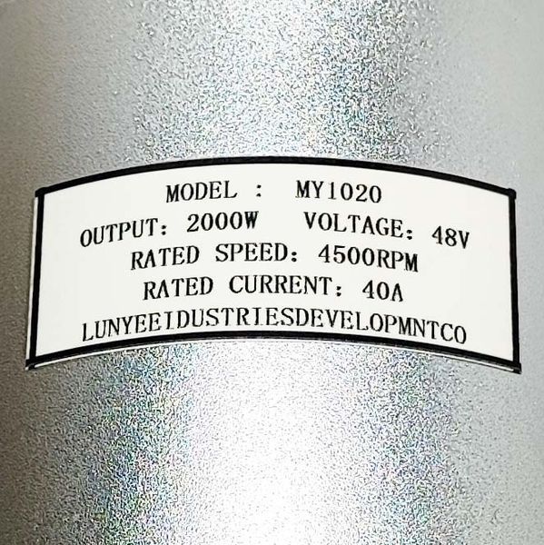 Электромотор бесколлекторный 48V 2000W 4500rpm 35Ah 11523 фото