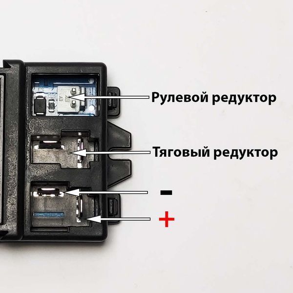Плавный пуск для детского электромобиля 6V-12V ZCY1810RX 11024 фото