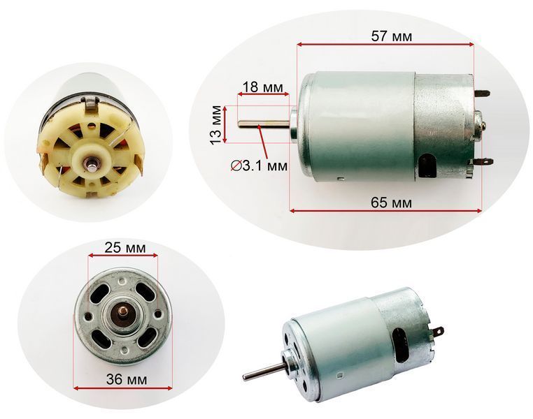 Редуктор дитячого електромобіля 550 24V 10000 rpm з мотором 16 вал 12425 фото