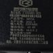Зарядное устройство LiFePo4 43.8V (36V) 2Ah 5.5-штекер 12S 12226 фото 2