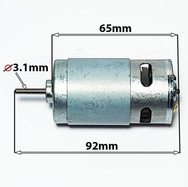 Электромотор детского электромобиля 570RS 12V 30000rpm 11328 фото