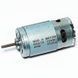 Электромотор детского электромобиля 570RS 12V 30000rpm 11328 фото 1