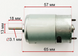 Мотор 12V 13500 оборотів для редуктора дитячого електромобіля 550 класу 11831 фото 2