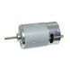 Мотор 12V 13500 оборотів для редуктора дитячого електромобіля 550 класу 11831 фото 1