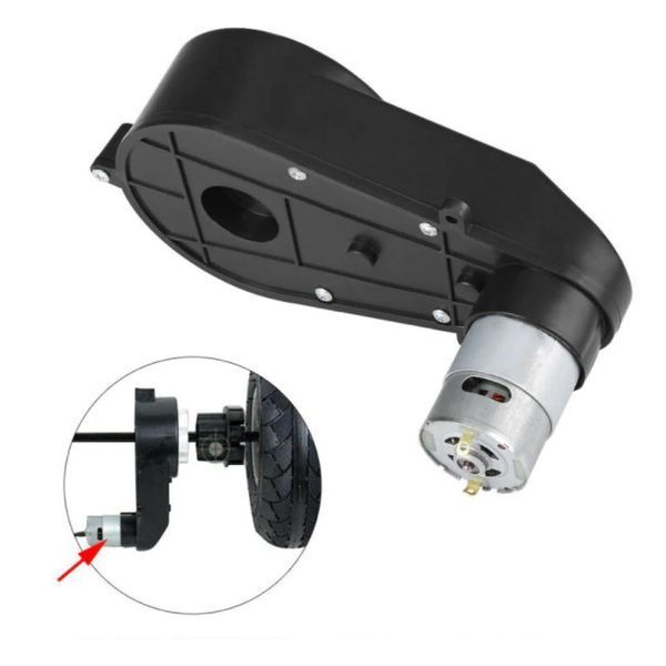 Редуктор 12V 14000 оборотів 550rs для дитячого електромобіля 11833 фото