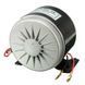 Мотор 24V 250W 14Ah підвісний колекторний 10495 фото 3