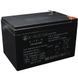 Акумулятор Xinleina 12v 10Ah 20hr 6-fm-10 для дитячого електромобіля 10330 фото 1