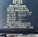 Зарядное устройство Li-ion 42V (36V) 2Ah F-штекер 11988 фото 3