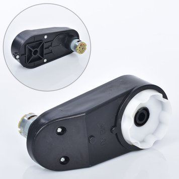 Рульовий редуктор дитячого електромобіля RS390 24V 7500rpm 11789 фото