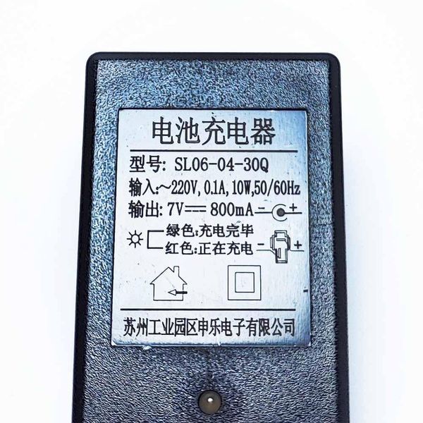Зарядное устройство для детского электромобиля 7V(6V) 800mah 12339 фото