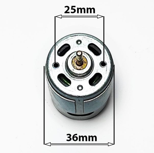 Електромотор дитячого електромобіля 570RS 12 V 35000 rpm 12439 фото