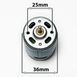 Електромотор дитячого електромобіля 570RS 12 V 35000 rpm 12439 фото 3