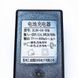 Зарядное устройство для детского электромобиля 7V(6V) 800mah 12339 фото 2