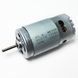 Електромотор дитячого електромобіля 570RS 12 V 35000 rpm 12439 фото 1