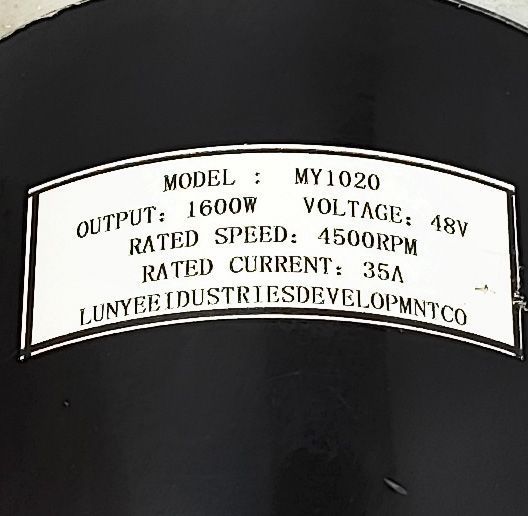 Электромотор бесколлекторный 48V 1600W 4500rpm 35Ah 11690 фото