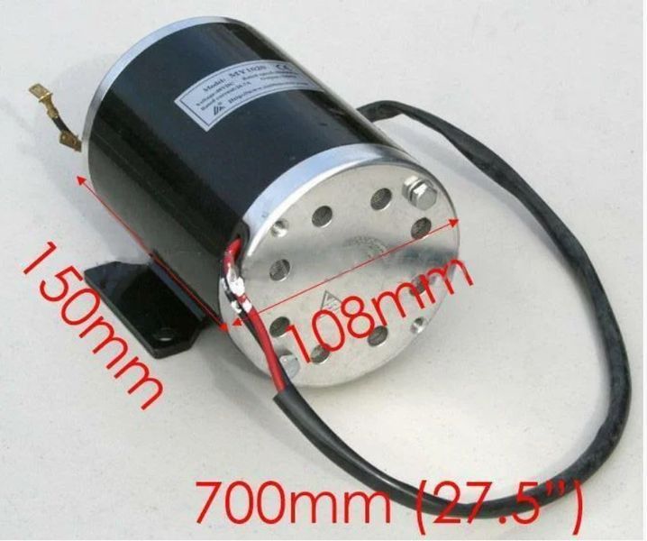 Мотор MY1020 48V 1000W для детских электрических квадроциклов 26.7A коллекторный 10186 фото