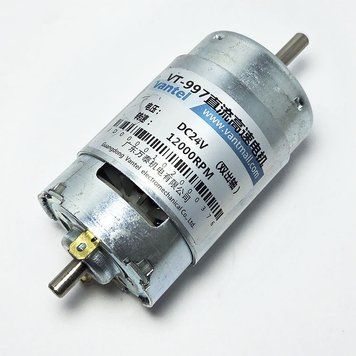 Мотор 997 RS 24V 12000RPM 12644 фото