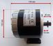 Мотор 24V 350W MY1016 для дитячого електроквадроцикла 19A 2750 RPM 10188 фото 2