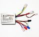 Контролер 24V 350W для колекторного двигуна 10490 фото 1