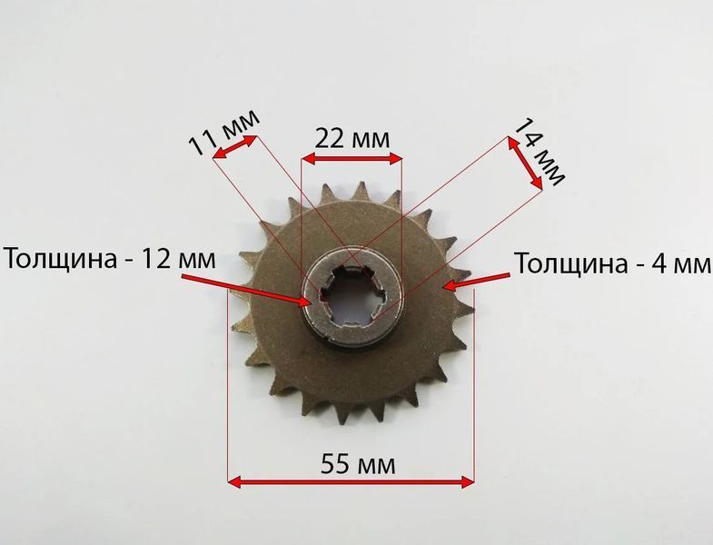 Привідна зірка редуктора 5:1 20t t8f 10297 фото