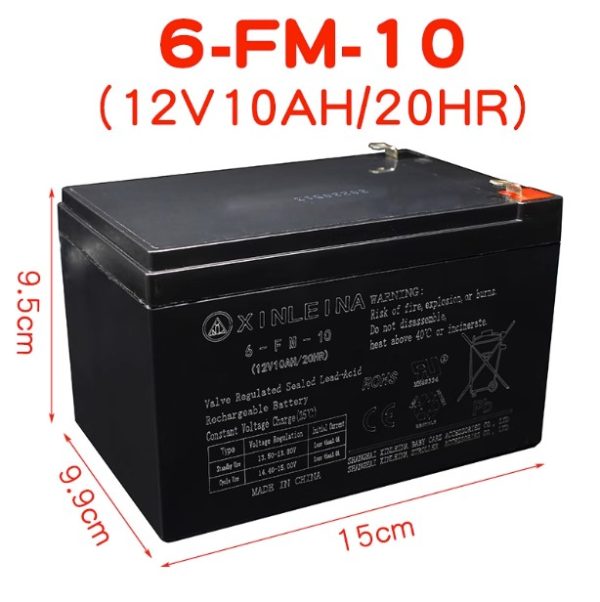 Аккумулятор Xinleina 12v 10Ah 20hr 6-fm-10 для детского электромобиля — изображение 2